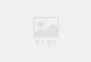 集贤防水补漏公司的电话号码是多少？